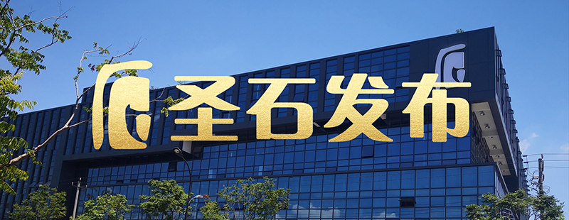 800修-文章banner.jpg 800修-文章banner.jpg